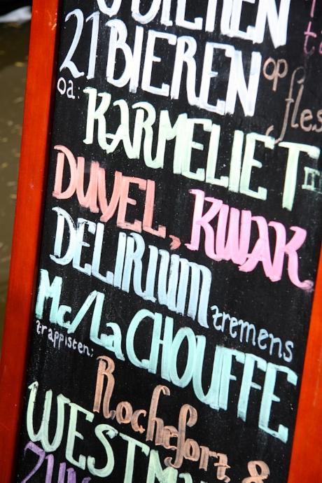 Foto Kooltuin in Alkmaar, Zien, Plek bezichtigen, Rondwandelen