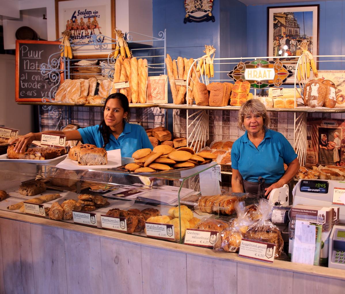 Foto Bakkerij Raat in Alkmaar, Winkelen, Delicatessen & lekkerijen, Snack & tussendoor - #1