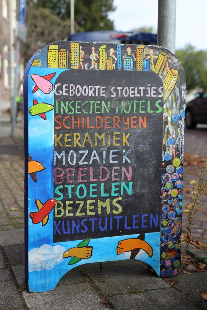 Foto Kunst om de hoek in Haarlem, Winkelen, Wonen & koken - #1