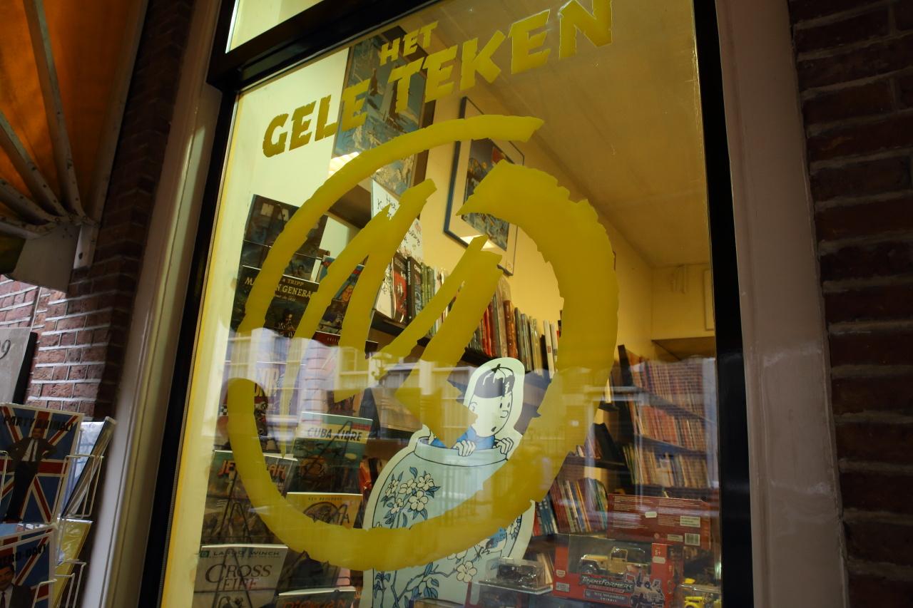 Foto Het Gele Teken in Hoorn, Winkelen, Hobbyspullen kopen - #1