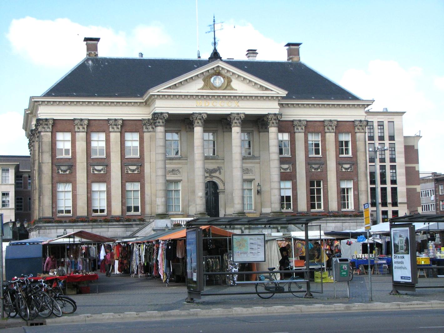 Foto Stadhuis in Groningen, Zien, Bezienswaardigheden - #1