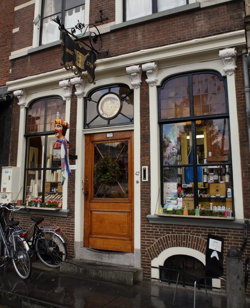 Foto Drogisterij De Salamander in Delft, Winkelen, Hobby & vrije tijd - #1