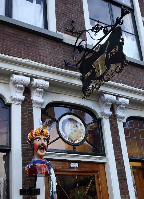Foto Drogisterij De Salamander in Delft, Winkelen, Hobby & vrije tijd