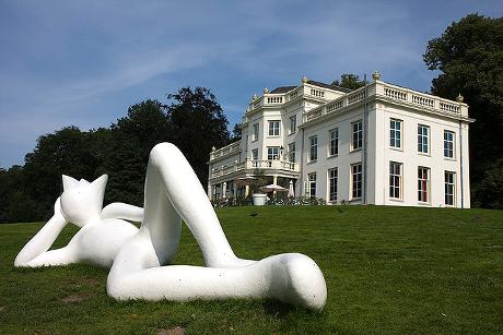 Foto Park Sonsbeek in Arnhem, Zien, Bezienswaardigheden, Buurt, plein, park