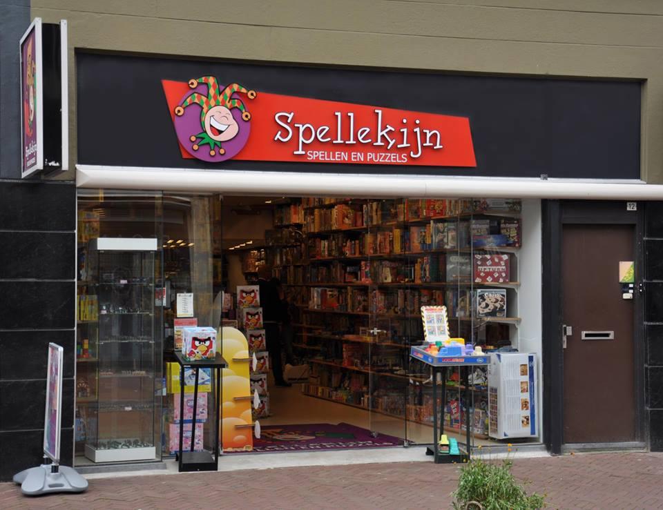 Foto Spellekijn in Leeuwarden, Winkelen, Geschenken kopen, Hobbyspullen kopen - #1