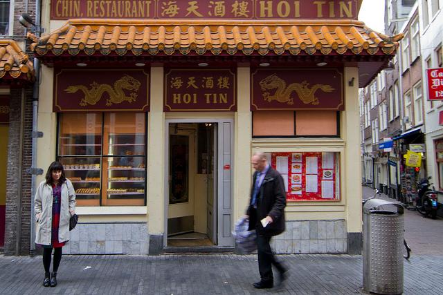 Foto Chinatown in Amsterdam, Zien, Rondwandelen - #3
