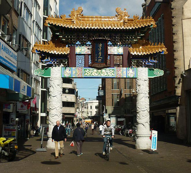 Foto Chinatown in Den Haag, Zien, Rondwandelen - #2