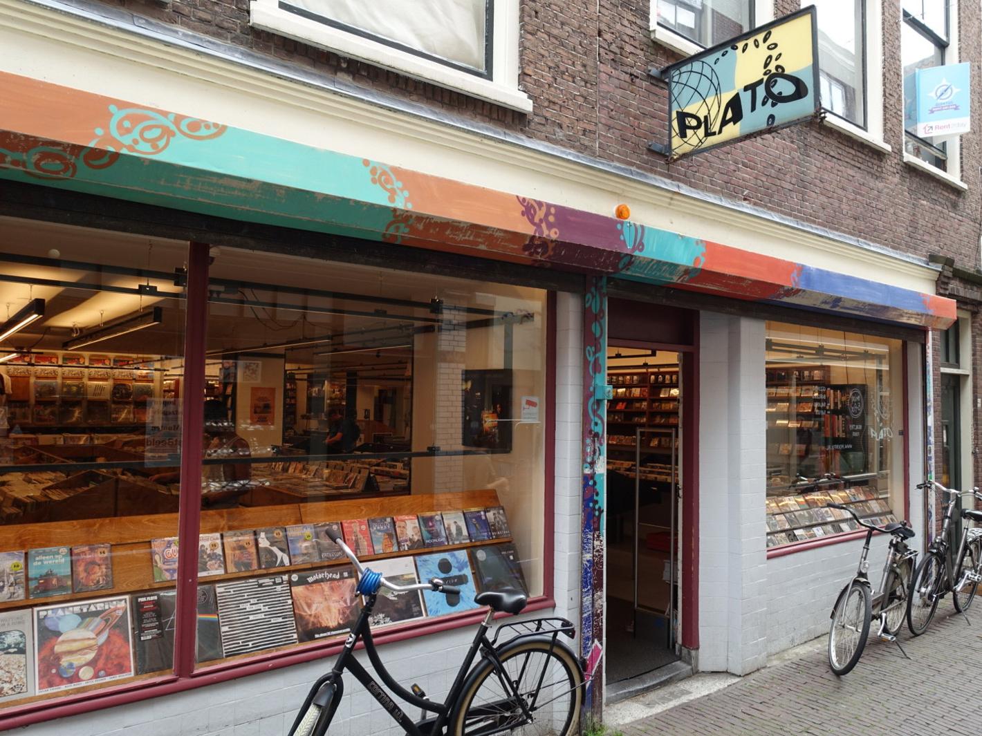 Foto Plato Leiden in Leiden, Winkelen, Hobby & vrije tijd - #1