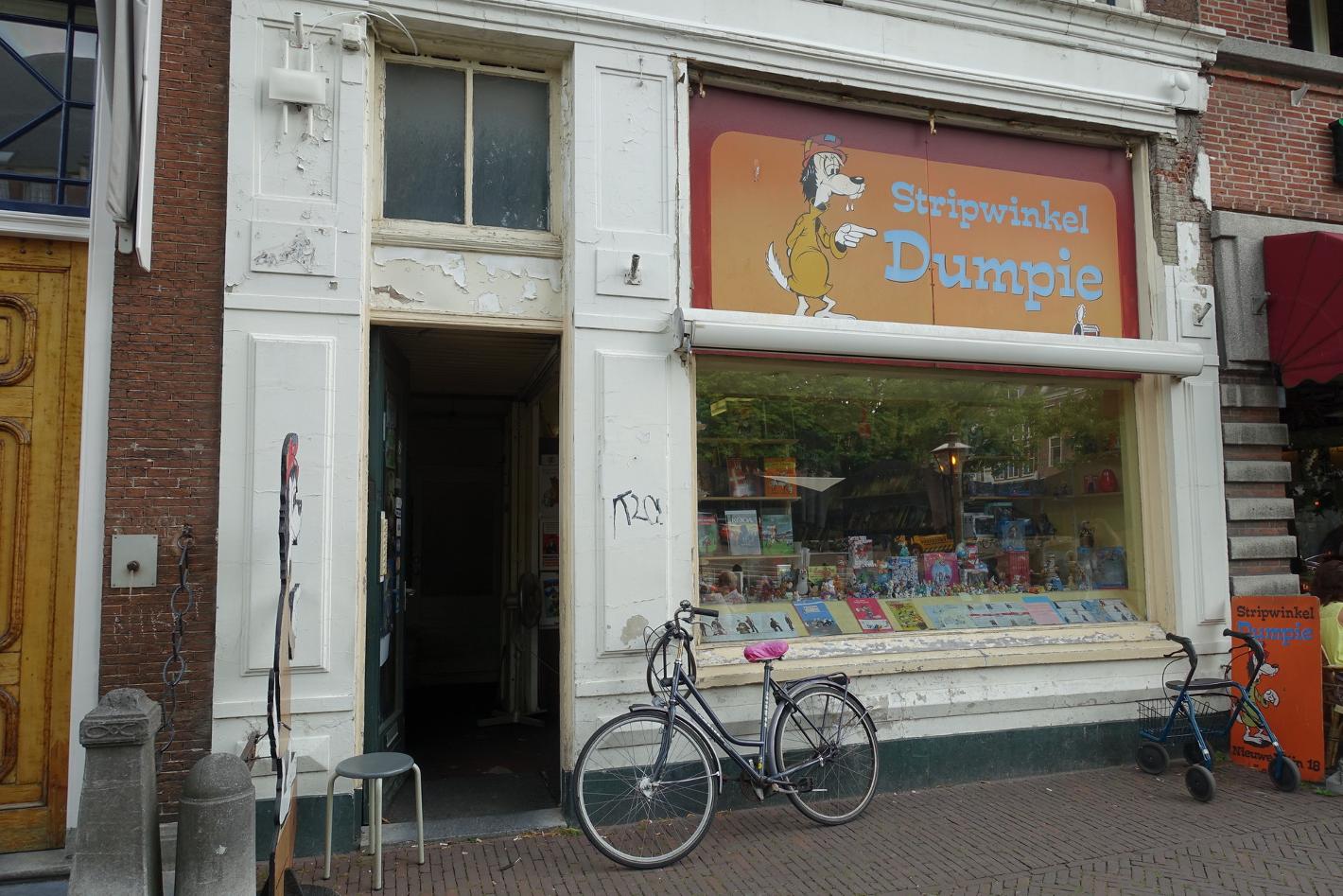 Foto Stripwinkel Dumpie in Leiden, Winkelen, Hobby & vrije tijd - #1