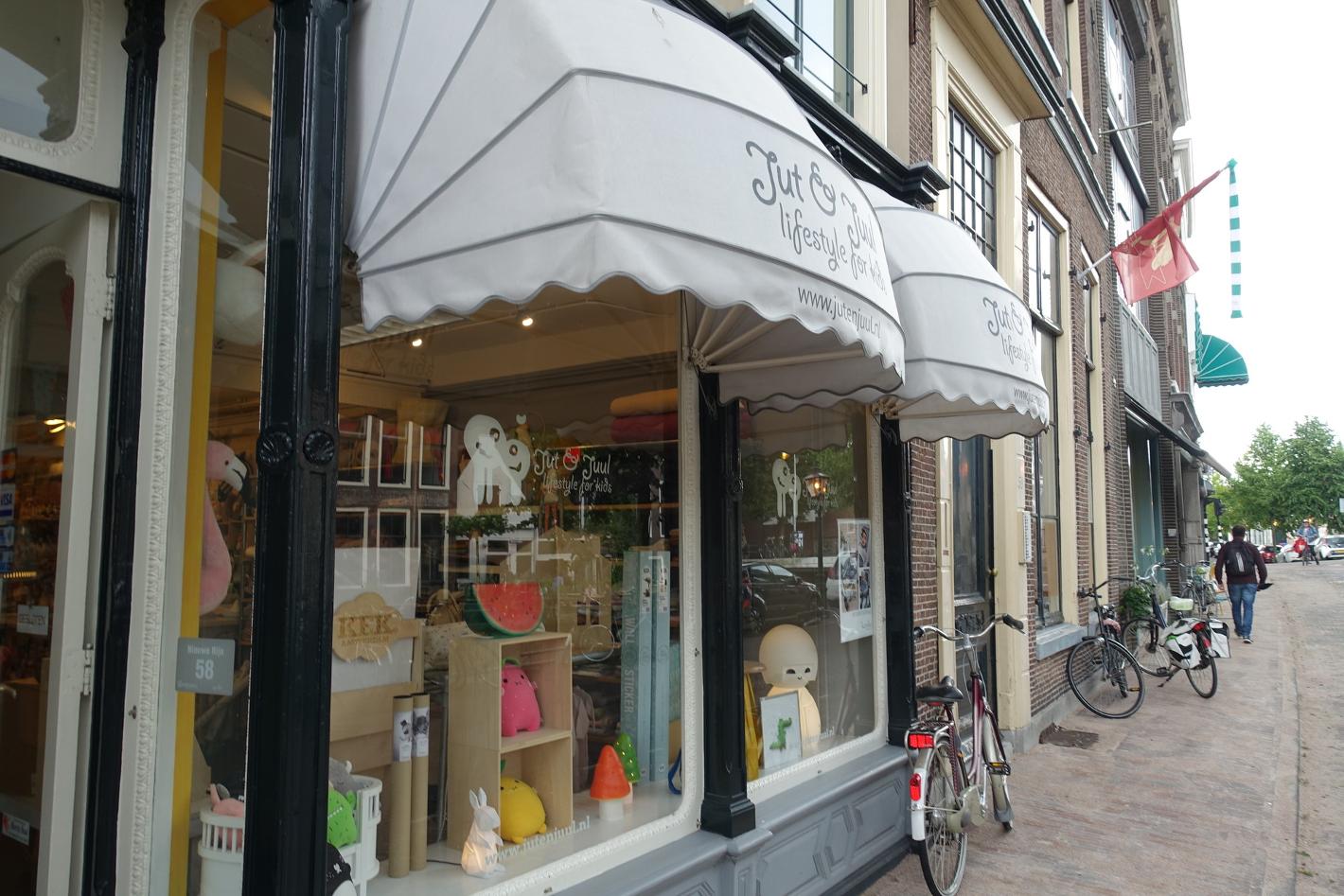 Foto Jut en Juul in Leiden, Winkelen, Gezellig shoppen - #1