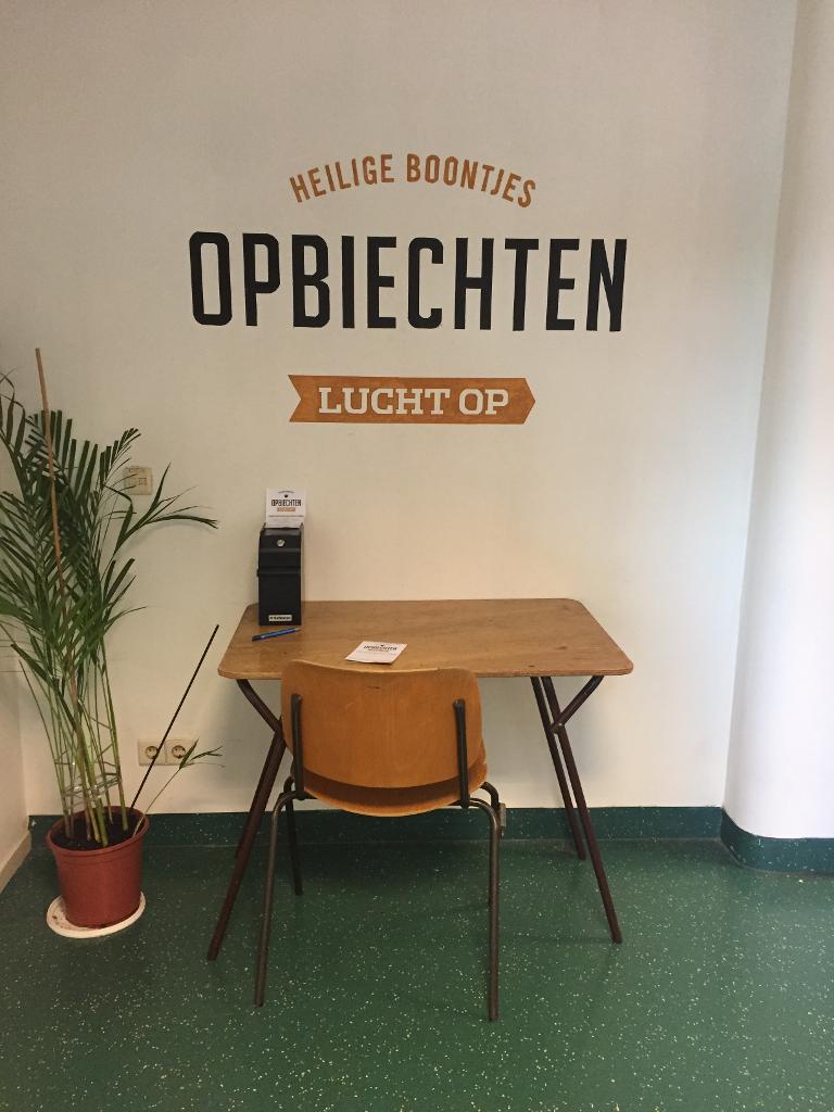 Foto Heilige Boontjes in Rotterdam, Eten & drinken, Koffie thee drinken - #1