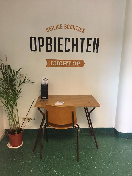 Foto Heilige Boontjes in Rotterdam, Eten & drinken, Koffie thee drinken