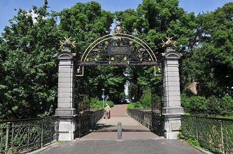 Foto Valkhof in Nijmegen, Zien, Rondwandelen