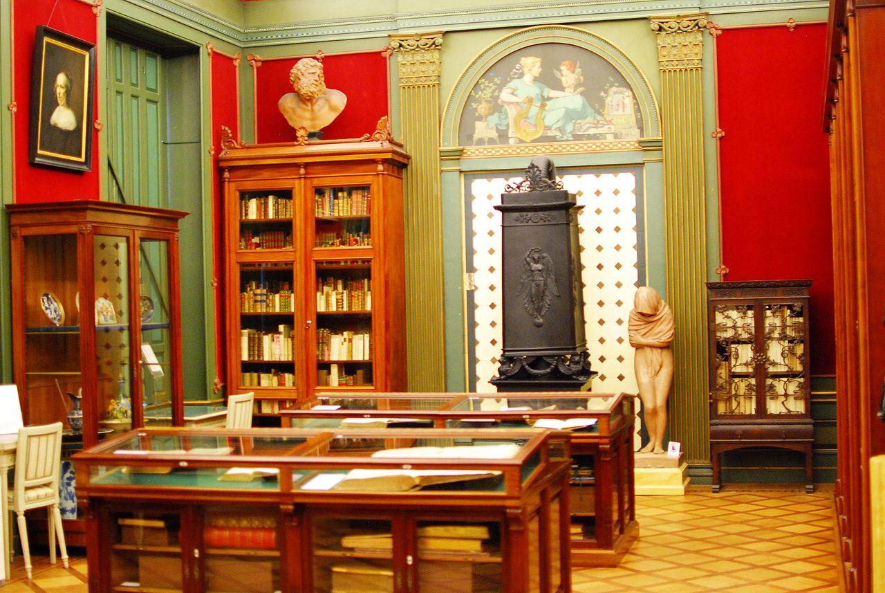 Foto Huis van het Boek in Den Haag, Zien, Musea & galleries - #1