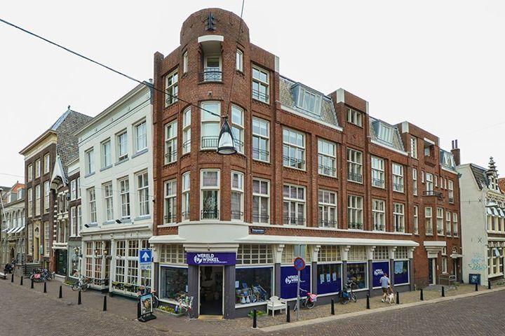 Foto Wereldwinkel Dordrecht in Dordrecht, Winkelen, Kado's & geschenken - #1