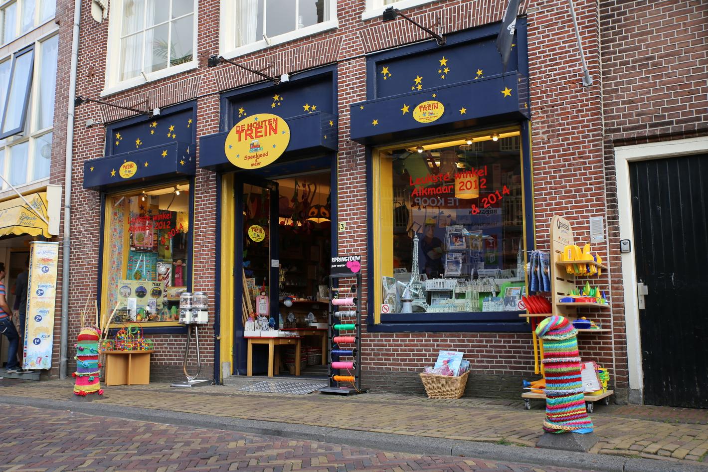 Foto De Houten Trein in Alkmaar, Winkelen, Kado's & geschenken, Hobby & vrije tijd - #1