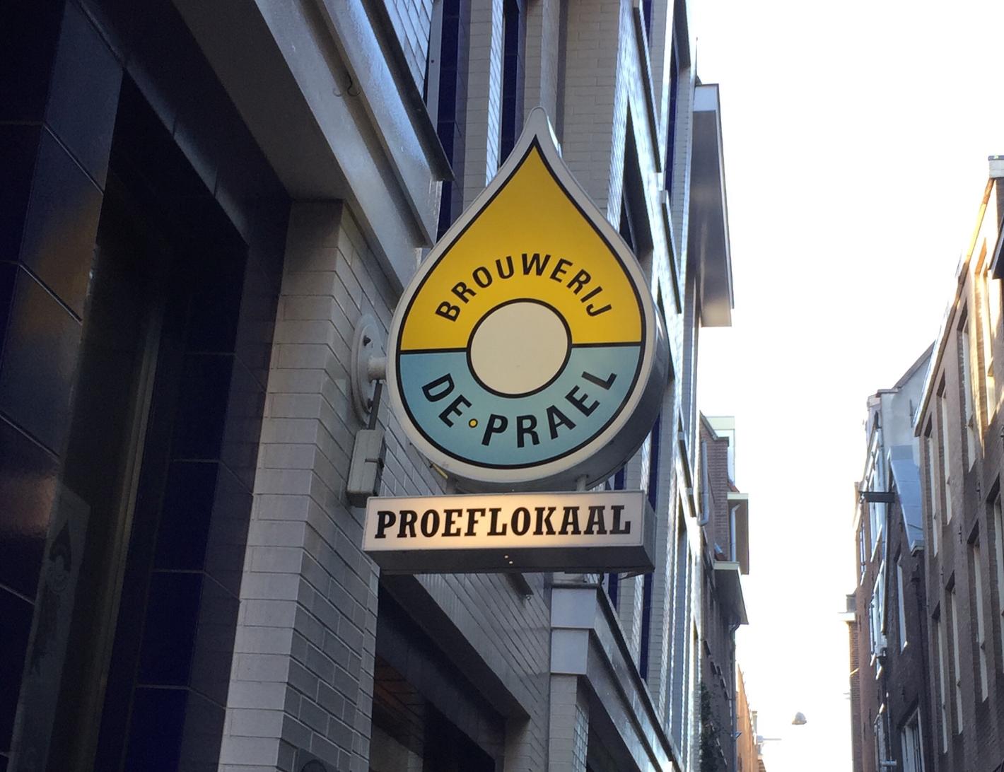 Foto Brouwerij de Prael in Amsterdam, Winkelen, Kado, Delicatesse, Borrel, Activiteit - #1