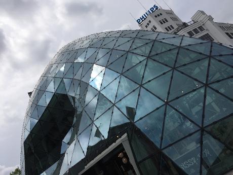 Foto De Blob in Eindhoven, Zien, Bezienswaardigheden