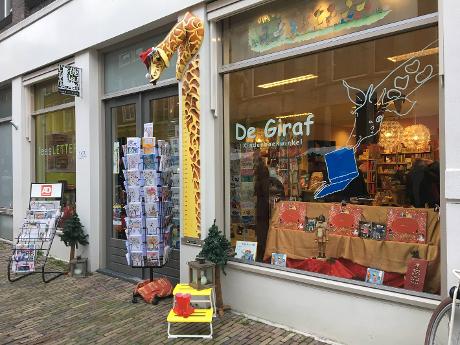 Foto Kinderboekwinkel de Giraf in Dordrecht, Winkelen, Hobbyspullen kopen